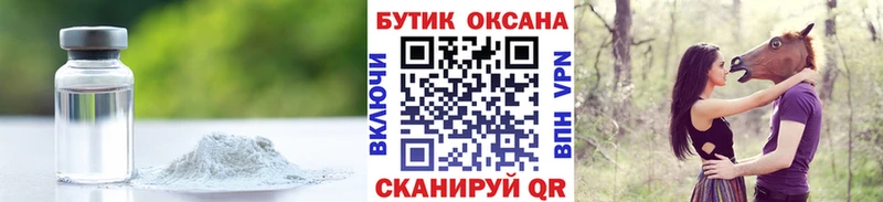 Купить  Котлас  Бутират BDO 33% 