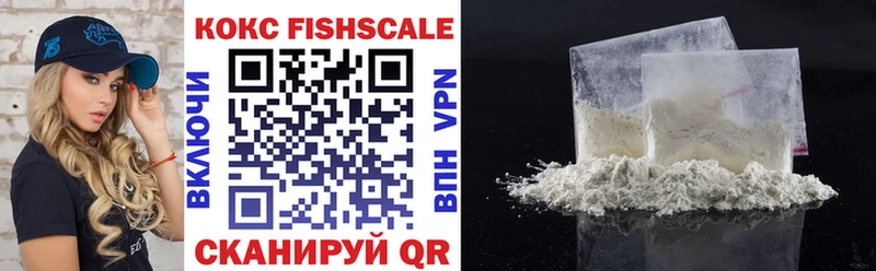 Купить где  Котлас  Cocaine Columbia 