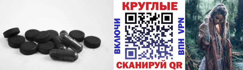 ЭКСТАЗИ XTC  Купить где  Котлас 