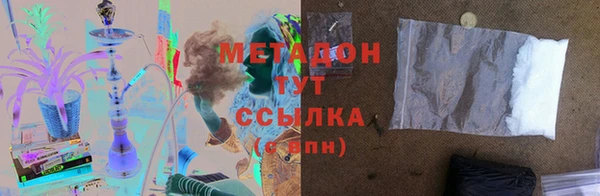экстази Верея
