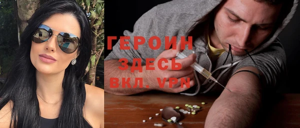 экстази Верея
