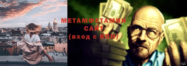 гашиш Верхний Тагил