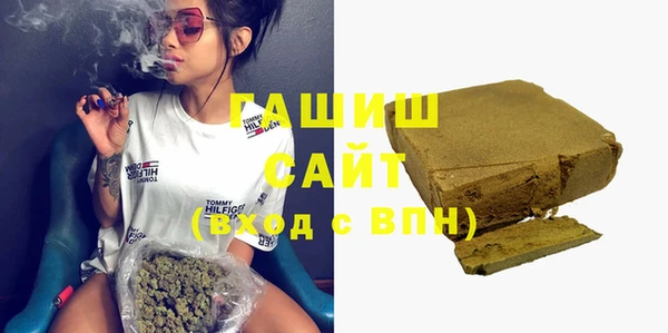 экстази Верея