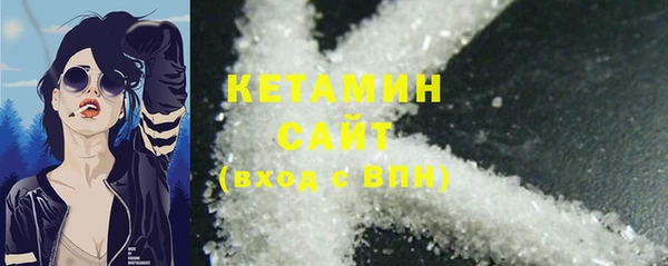 бутик Верхнеуральск