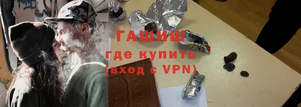 бутик Верхнеуральск