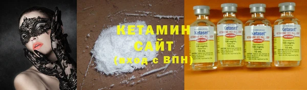 мефедрон Волосово