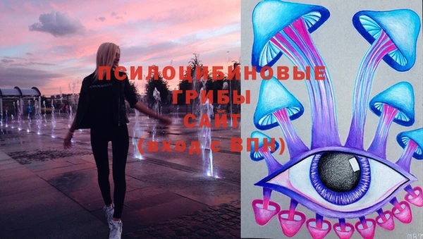 бутик Верхнеуральск