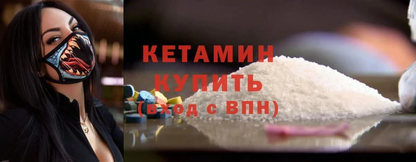 бутик Верхнеуральск