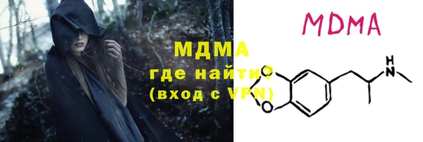 гашиш Верхний Тагил