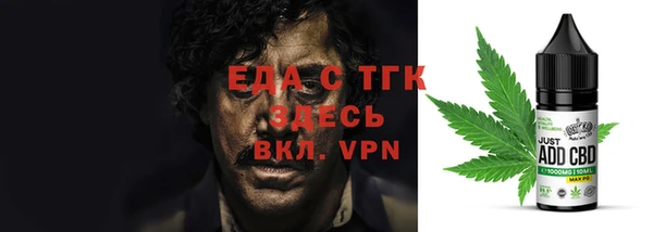 гашиш Верхний Тагил