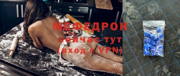 гашиш Верхний Тагил