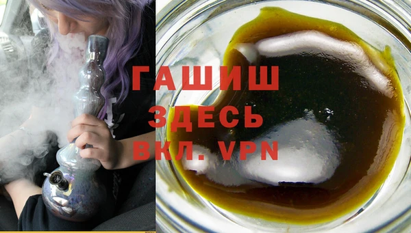гашиш Верхний Тагил