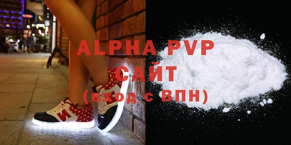 гашиш Верхний Тагил