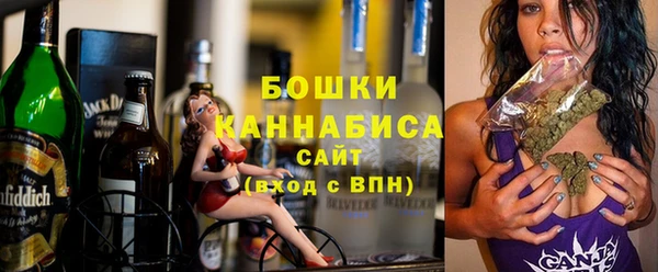 гашиш Верхний Тагил