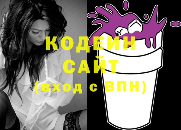 гашиш Верхний Тагил