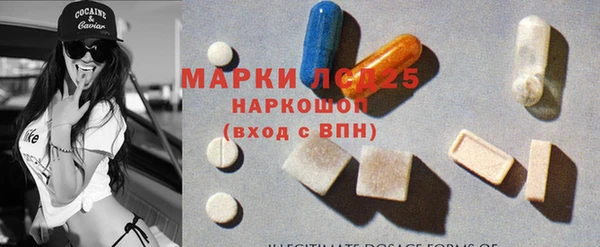 бутик Верхнеуральск