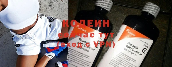 гашиш Верхний Тагил