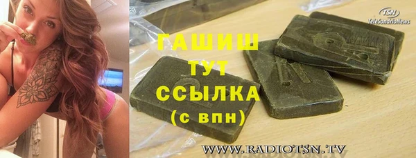 экстази Верея