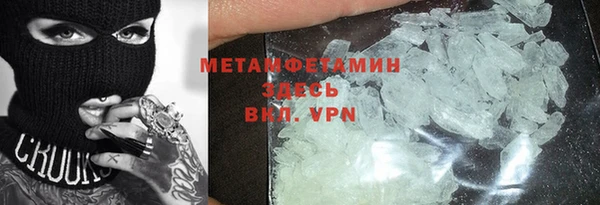 бутик Верхнеуральск