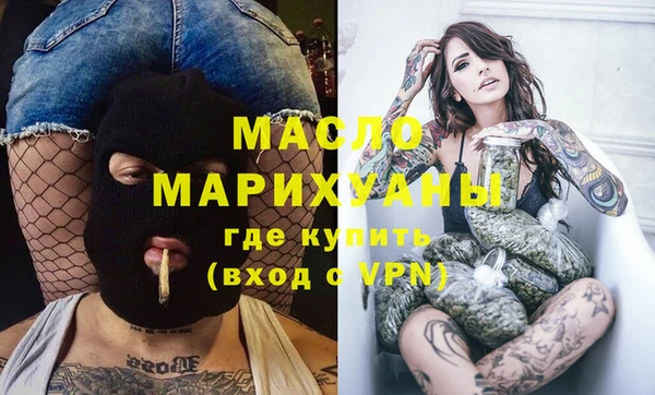 экстази Верея
