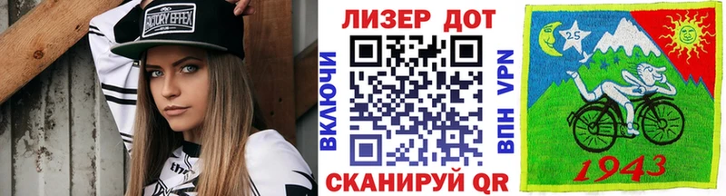 Купить где  Котлас  Марки NBOMe 1500мкг 